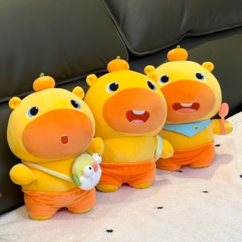Kids Toys Yellow - かわいい黄色のカピバラぬいぐるみセット、アボカドバードクロスボディバッグ付き、柔らかいふわふわのぬいぐるみ、子供、女の子の誕生日プレゼント、装飾品