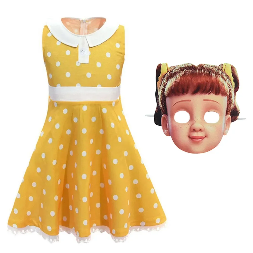 Kids Toys Yellow - 女の子のコスプレ衣装,黄色のドレスとマスクの完全なセット,子供服,ロールプレイ,パフォーマンス,スーツ,ハロウィーン,カーニバル,パーティー,おもちゃ