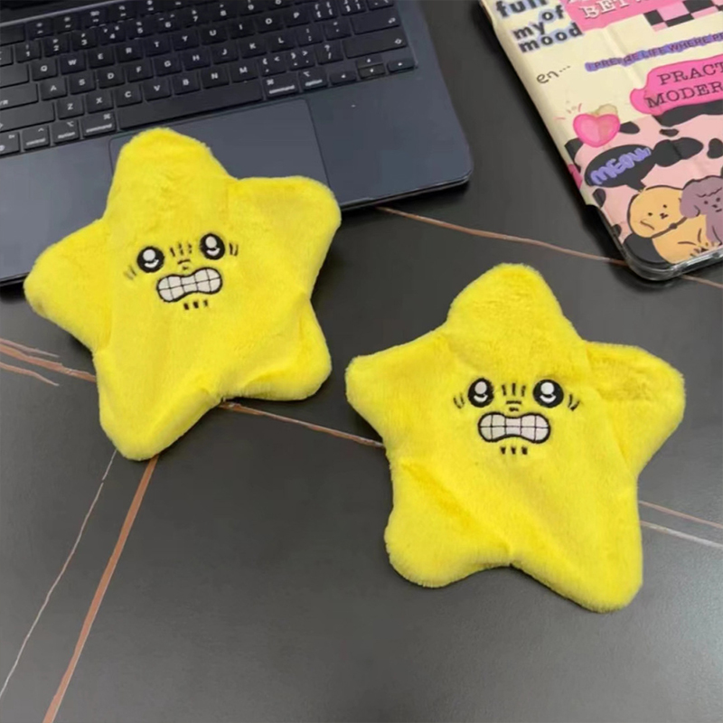 Kids Toys Yellow - 怒り顔の動くジャンプする星のぬいぐるみ、かわいい黄色の五芒星の表情のある星のぬいぐるみ、柔らかい可愛い楽しいおもちゃ、子供と大人のためのギフト