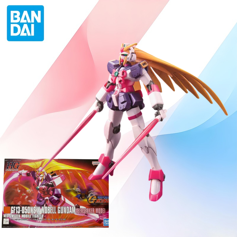 Kids Toys Low Price - 低価格 新品在庫あり バンダイ オリジナルボックス HG GF13-050NSW