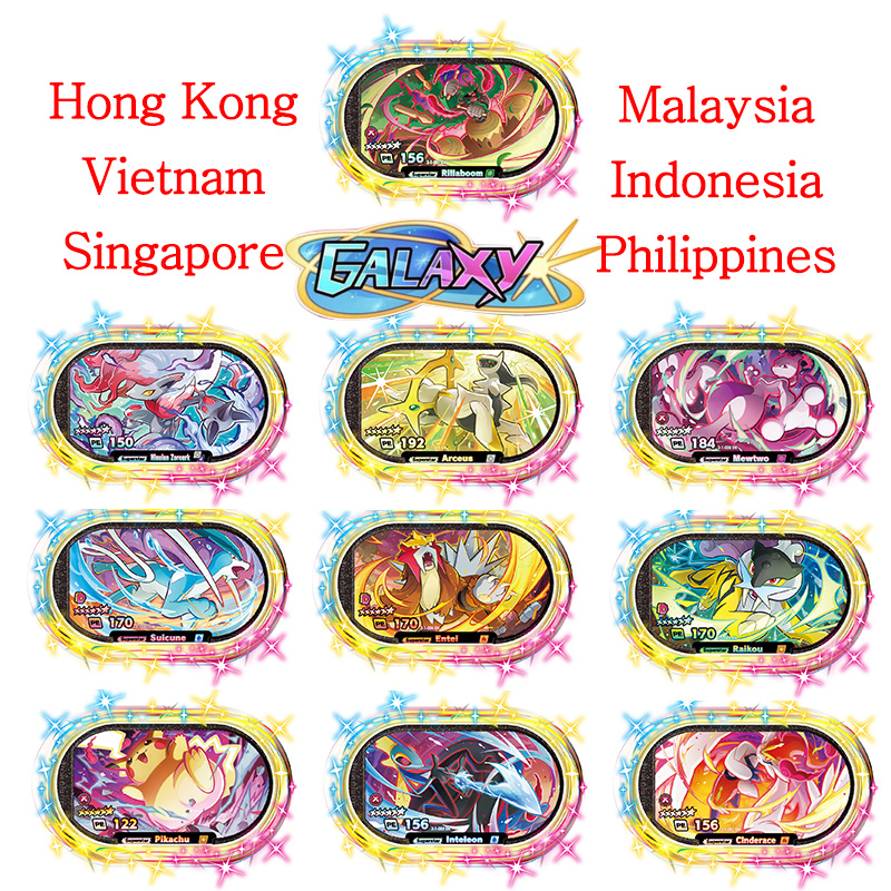 Kids Toys Malaysia - メザスター英語6スター スターダストバージョン1/2 ディスクカード スーパースター キッズ向けコレクタブル マレーシア