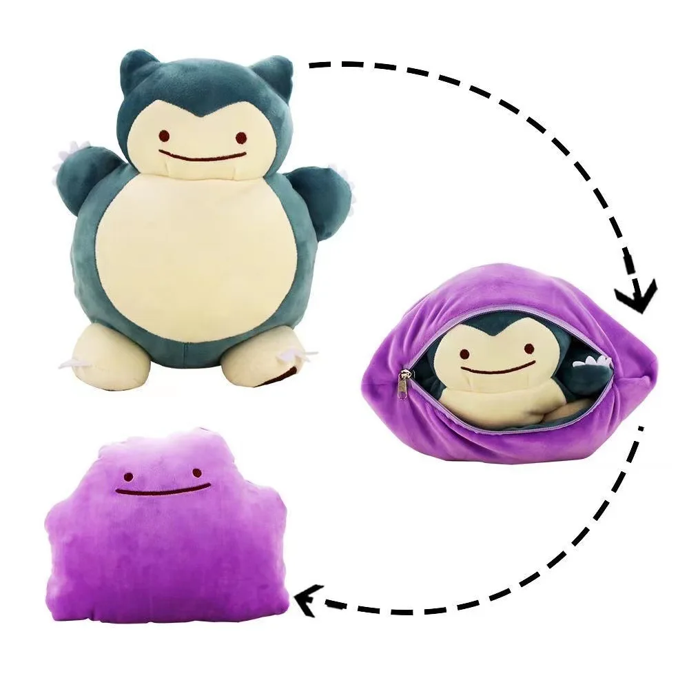 Kids Toys Japan - 20 センチメートルポケモンアニメリバーシブル枕クッション同上変換カビゴンぬいぐるみソフトぬいぐるみキッズギフト