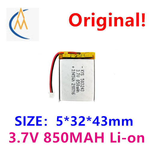 Kids Toys Low Price - もっと安く購入するには、503243 3.7V 850mAh 503244 503245 スマートホームロケーターリチウム電池ナビゲーター回路基板おもちゃを購入してください。