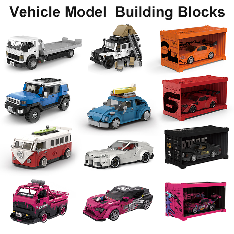 Kids Toys Jeep - MOULDKING 高級車シリーズ 組み立てブロック スポーツカー レーシングバス ジープ