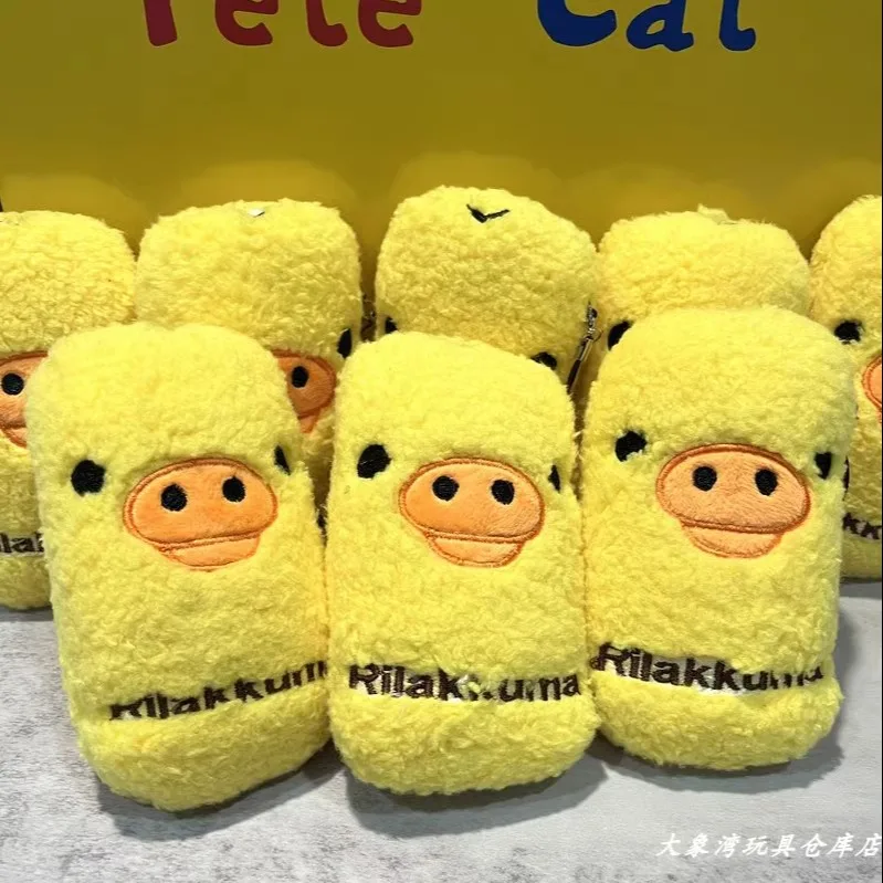 Kids Toys Yellow - 漫画リラックマ黄色鶏ぬいぐるみバッグかわいいキーチェーンペンダント絞りおもちゃバッグ装飾グッズおもちゃキッズギフト