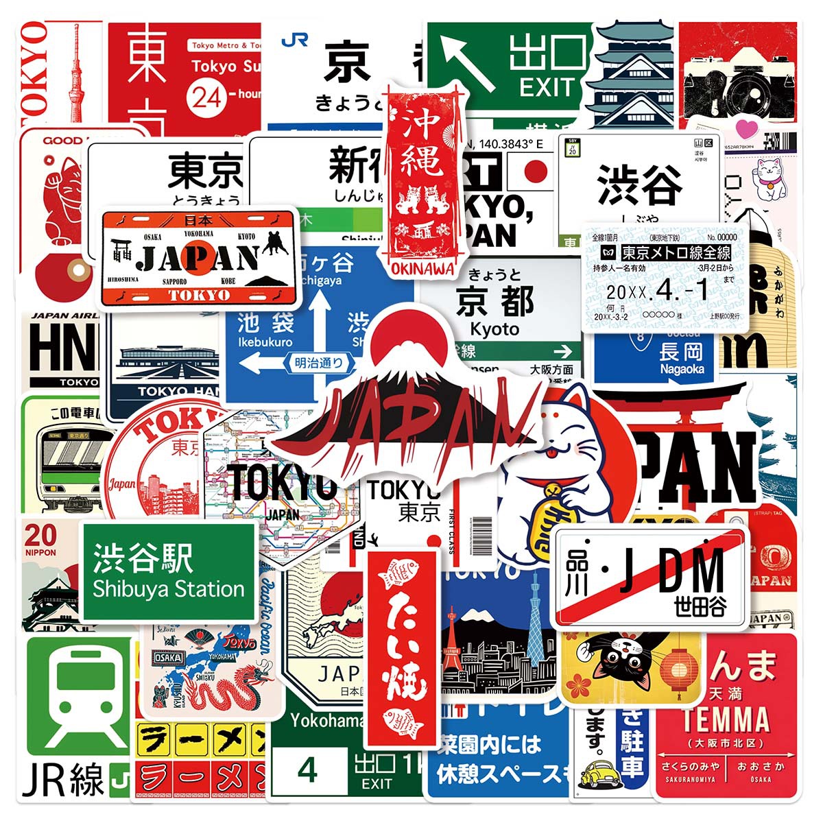 Kids Toys Logo - 50 個日本風都市ロゴの東京落書きステッカー駅標識漫画デカール DIY 荷物電話ギタースクラップブック子供のおもちゃ