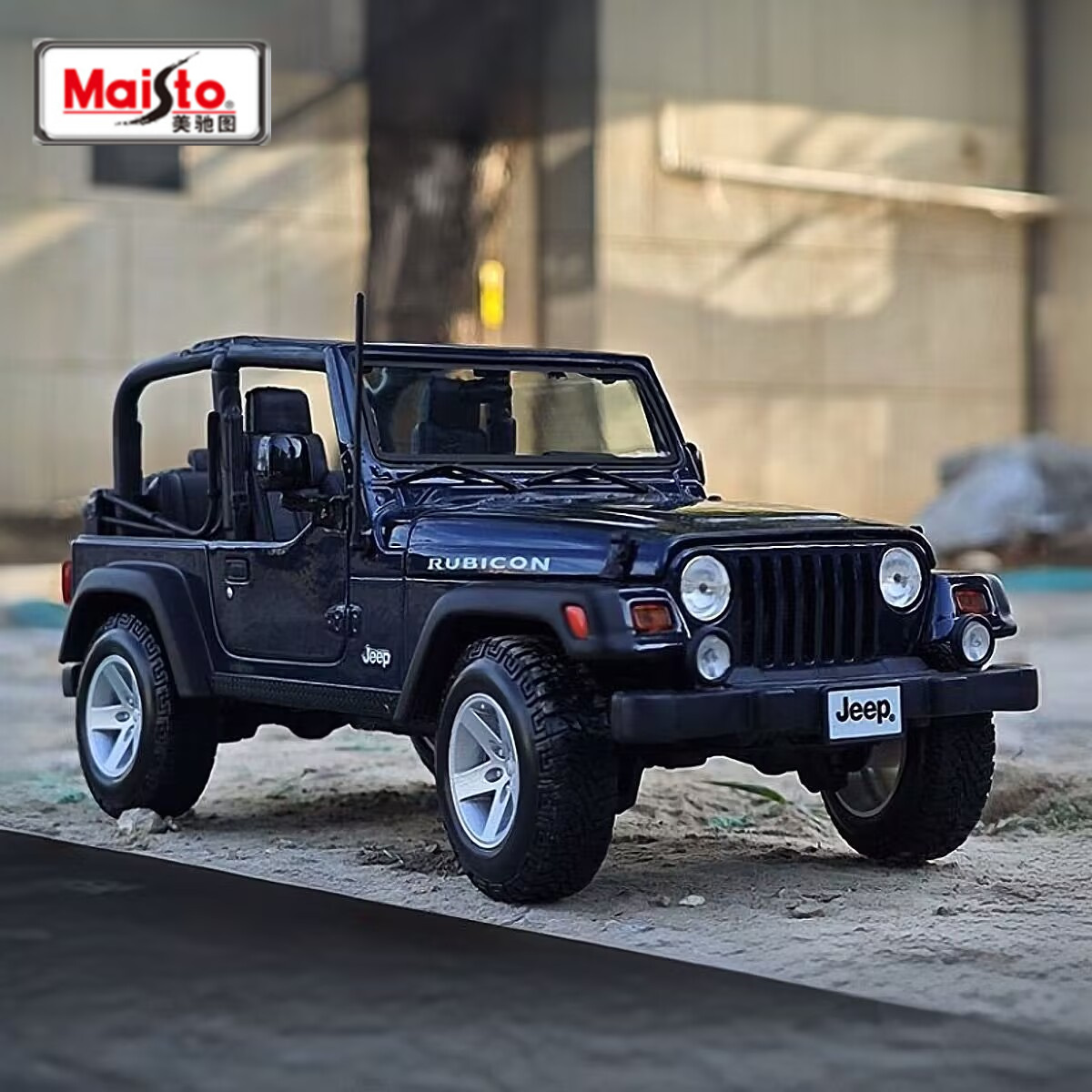 Maisto 1:18 ジープラングラールビコン合金車モデル - Kids Toys Jeep のレビューと価格