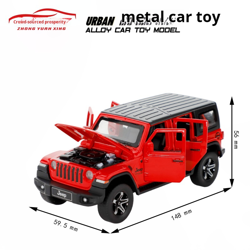 1/32 ジープ ラングラー ルビコン オフロード車 シミュ - Kids Toys Jeep のレビューと価格