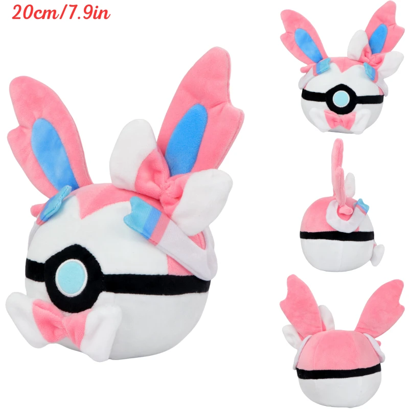 かわいいポケモンモンスターボールぬいぐるみシルベオンバターフ - Kids Toys Japan のレビューと価格