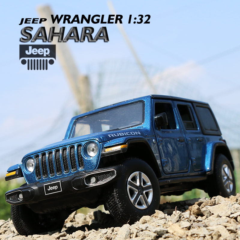 子供のためのグラディエーター,1:36,ルーングラスイエータ - Kids Toys Jeep のレビューと価格