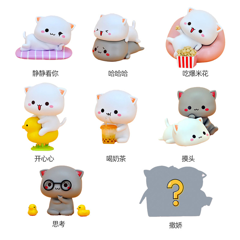 Mitao 猫 2 シーズンラッキーキャット安いかわいい猫ブ - Kids Toys Low Price のレビューと価格