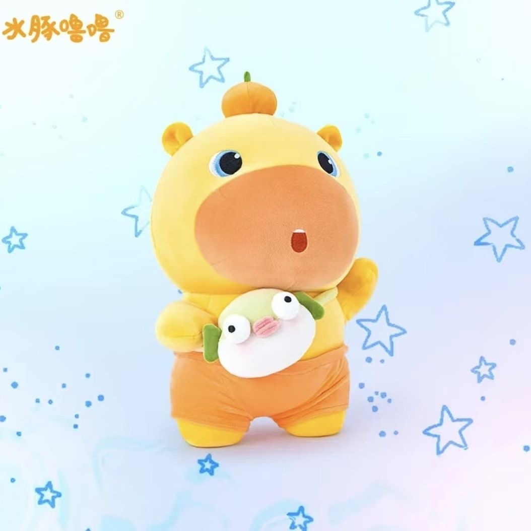 かわいい黄色のカピバラぬいぐるみセット、アボカドバードクロス - Kids Toys Yellow のレビューと価格