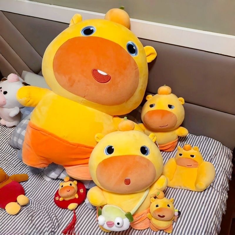 かわいい黄色のカピバラぬいぐるみセット、アボカドバードクロス - Kids Toys Yellow のレビューと価格