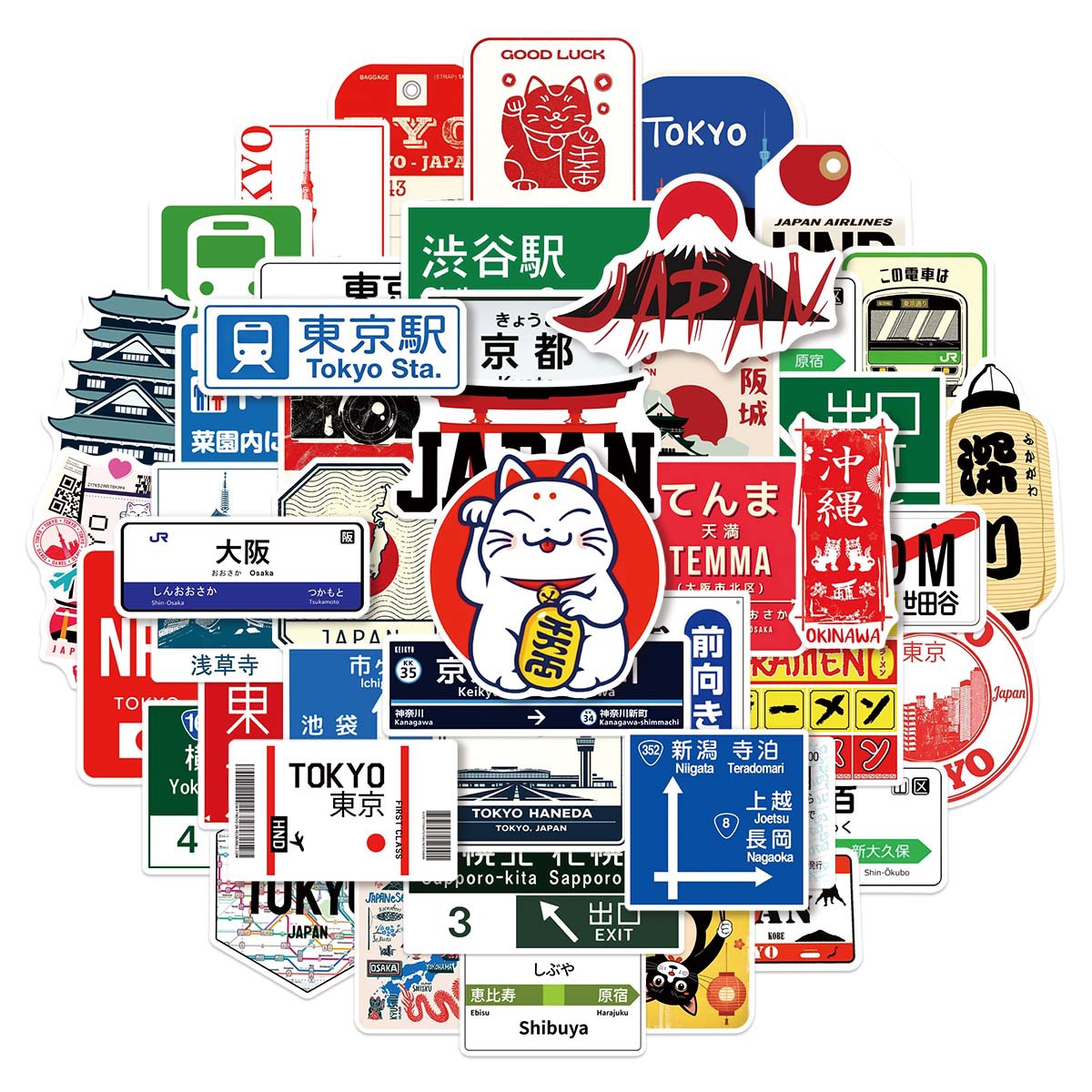 50 個日本スタイルの東京の都市ロゴ落書きステッカー駅標識漫 - Kids Toys Logo のレビューと価格
