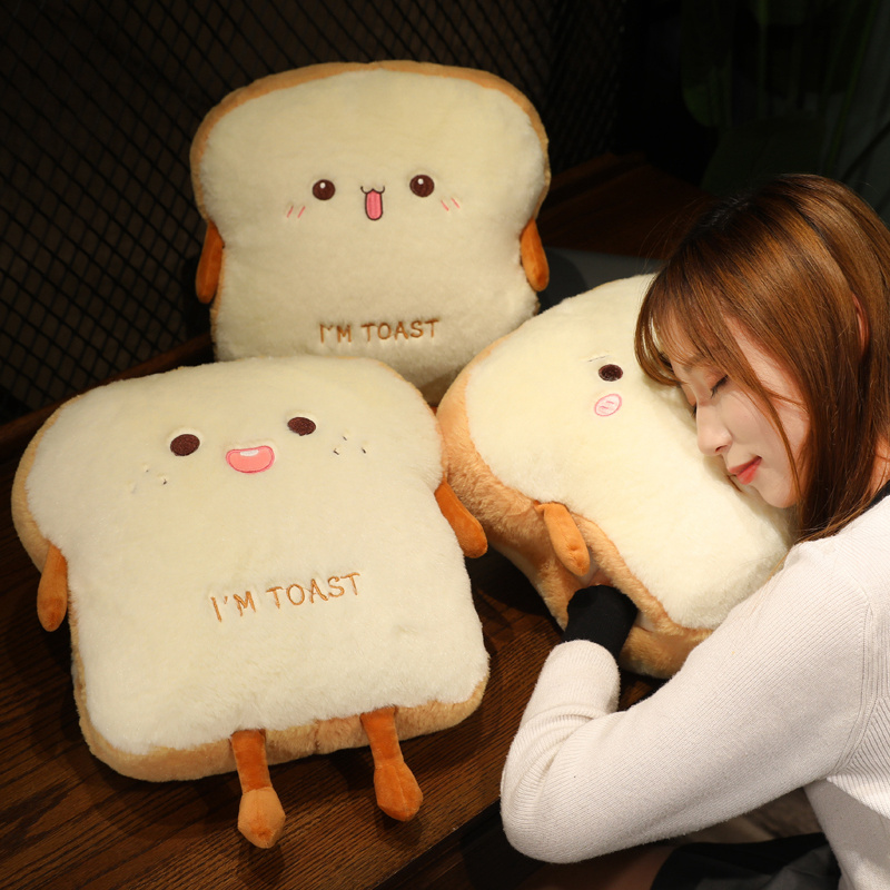 卸売 ホット 35cm ぬいぐるみパン枕 ソフトトースト シ - Kids Toys In Wholesale のレビューと価格