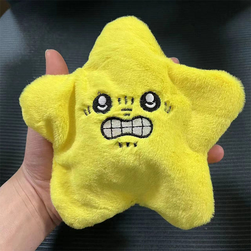 怒り顔の動くジャンプする星のぬいぐるみ、かわいい黄色の五芒星 - Kids Toys Yellow のレビューと価格