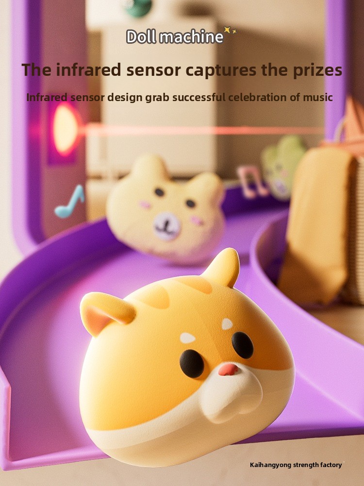 子供用クレーンゲーム ミニ自動販売機ゲーム おもちゃ 音付き - Kids Toys Vending Machine のレビューと価格