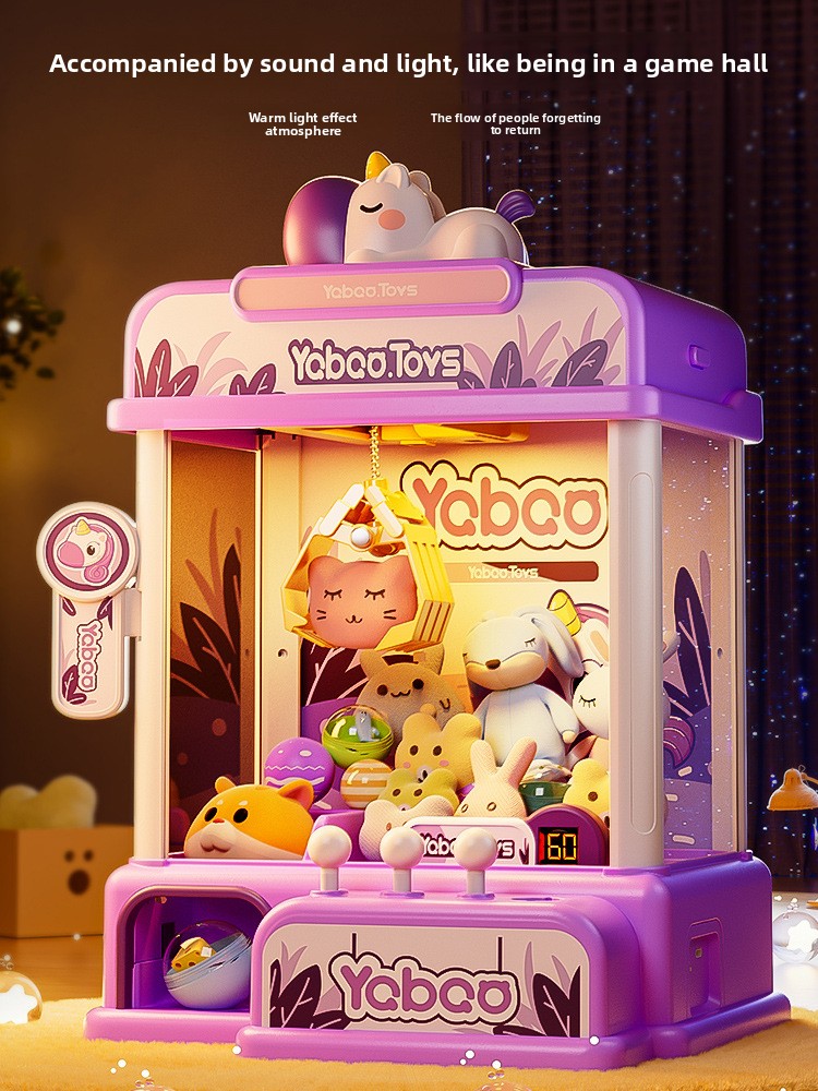 子供用クレーンゲーム ミニ自動販売機ゲーム おもちゃ 音付き - Kids Toys Vending Machine のレビューと価格