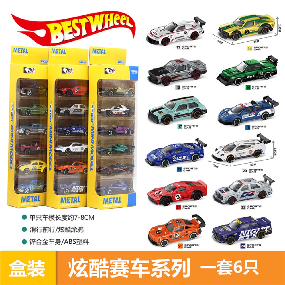 1:64合金レーシングカー6個セット ヴィンテージフォーミュ - Kids Toys Vending Machine のレビューと価格