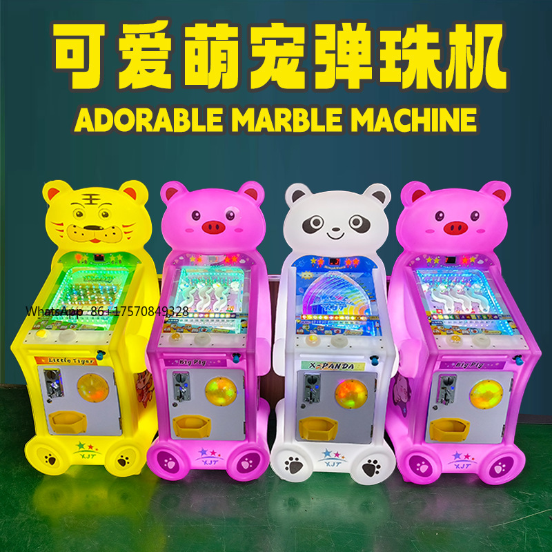 新しい子供向けコイン式ビッグボタン音楽プラスチックメタルゲー - Kids Toys Vending Machine のレビューと価格