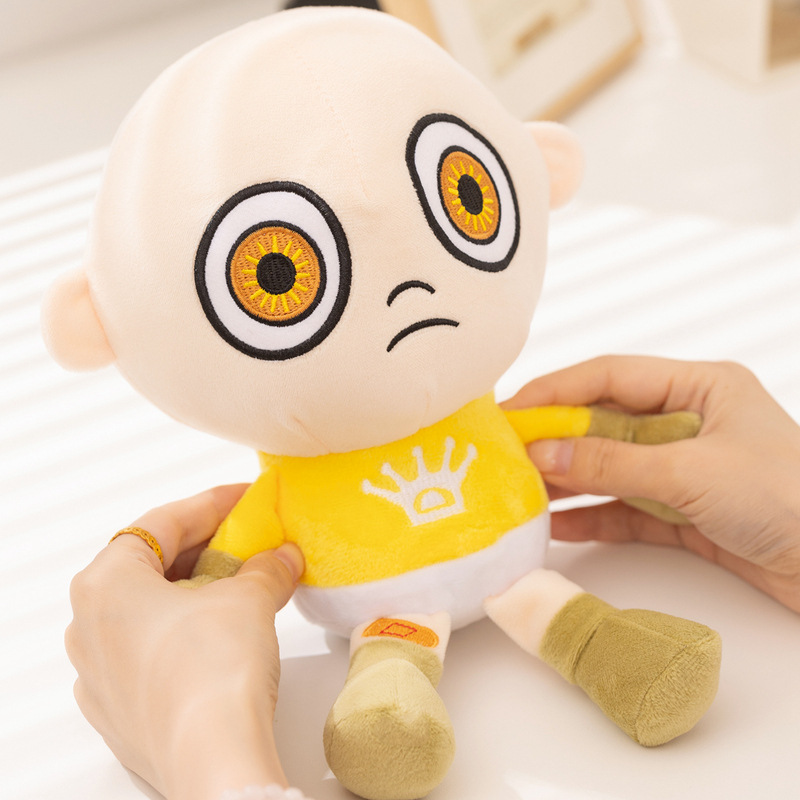 26cm 黄色のぬいぐるみ かわいい赤ちゃんぬいぐるみ ソフ - Kids Toys Yellow のレビューと価格