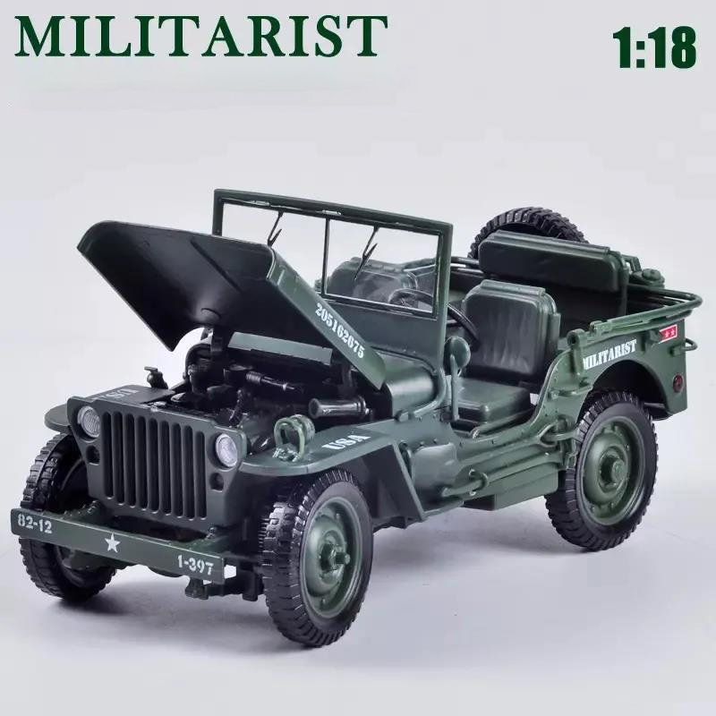 旧世界の軍のタクティカルフィギュア,1:18スケールのおもち - Kids Toys Jeep のレビューと価格