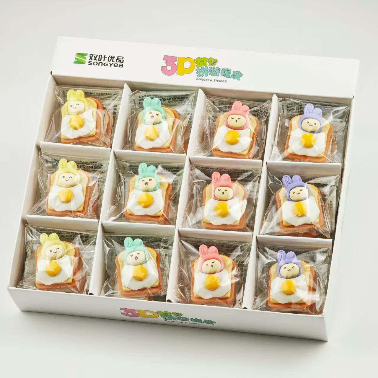 卸売36個入り可愛いウサギのトースト型消しゴム 子供用 取り - Kids Toys In Wholesale のレビューと価格