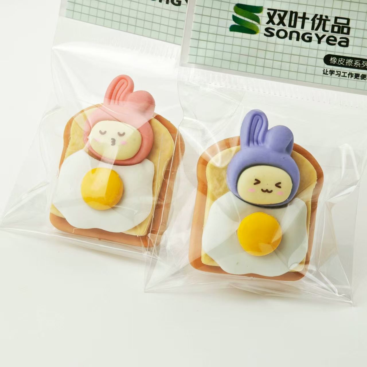 卸売36個入り可愛いウサギのトースト型消しゴム 子供用 取り - Kids Toys In Wholesale のレビューと価格