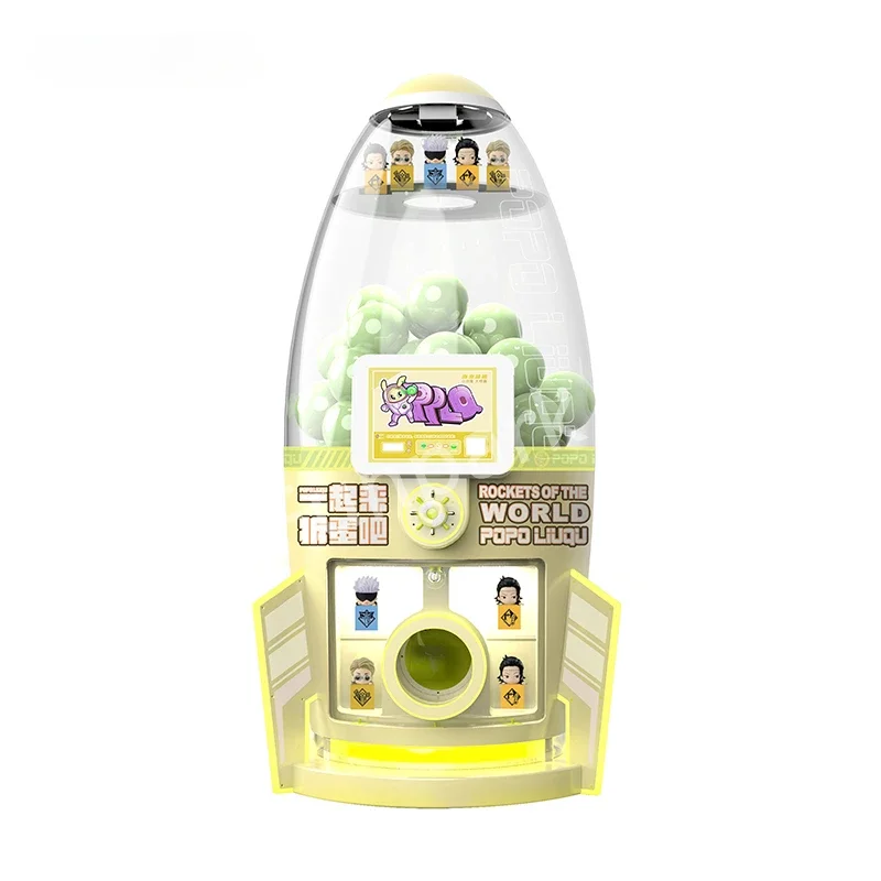 # サプライズツイストキッズトイツイストエッグ自動販売機サプ - Kids Toys Vending Machine のレビューと価格