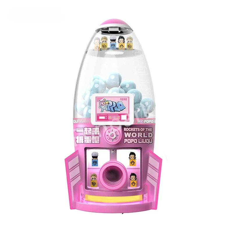 # サプライズツイストキッズトイツイストエッグ自動販売機サプ - Kids Toys Vending Machine のレビューと価格