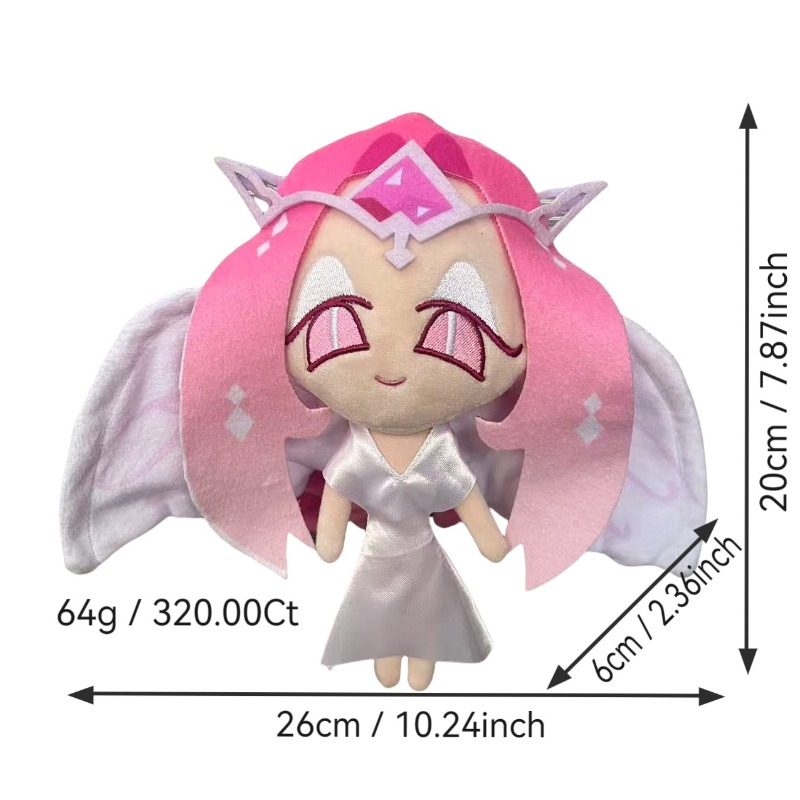 クッキーランキングダムぬいぐるみ卸売 シャドウミルク クッキ - Kids Toys In Wholesale のレビューと価格