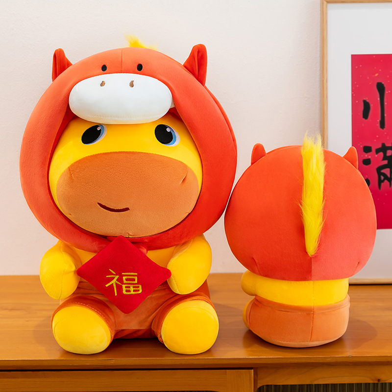 馬年カピバラのルルぬいぐるみ人形 – 子供の誕生日プレゼント - Kids Toys In Wholesale のレビューと価格