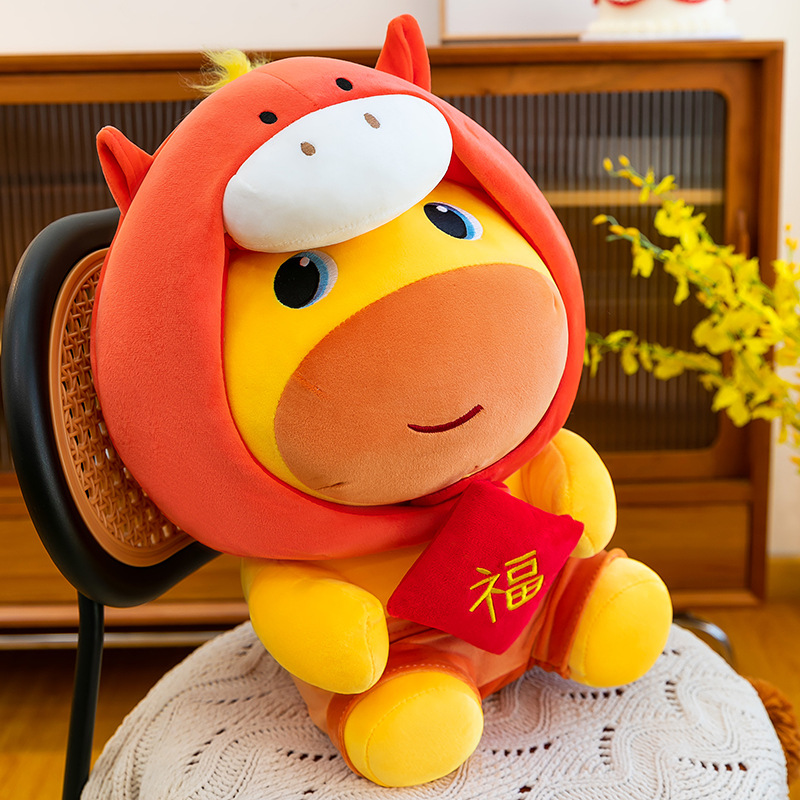 馬年カピバラのルルぬいぐるみ人形 – 子供の誕生日プレゼント - Kids Toys In Wholesale のレビューと価格
