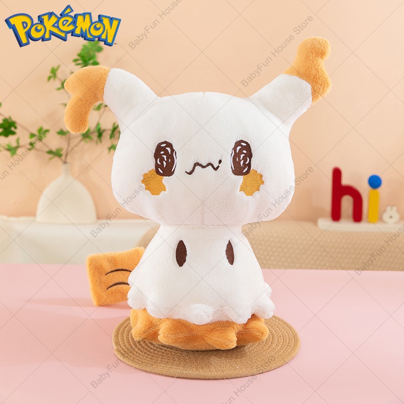 ポケモン Q バージョン ミミッキュ ゲンガー ヒトカゲ ぬ - Kids Toys Japan のレビューと価格