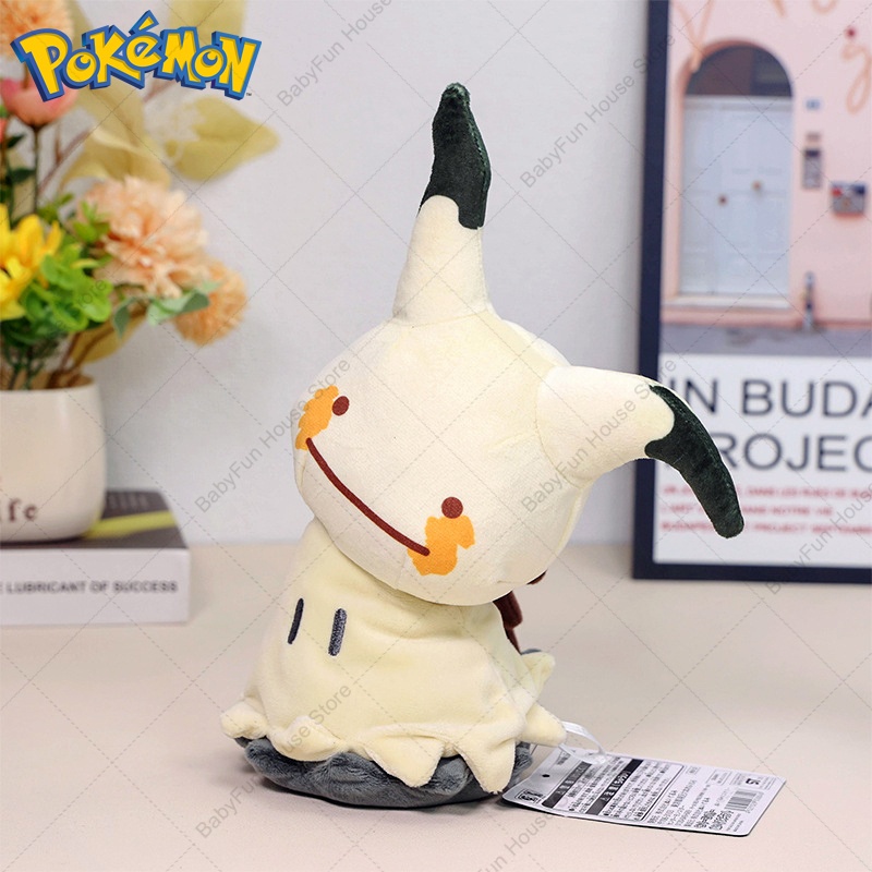 ポケモン Q バージョン ミミッキュ ゲンガー ヒトカゲ ぬ - Kids Toys Japan のレビューと価格