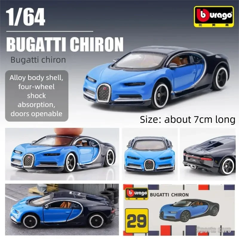Bburago 1:64 ダイキャストカーモデル、アウディ  - Kids Toys Supplier のレビューと価格