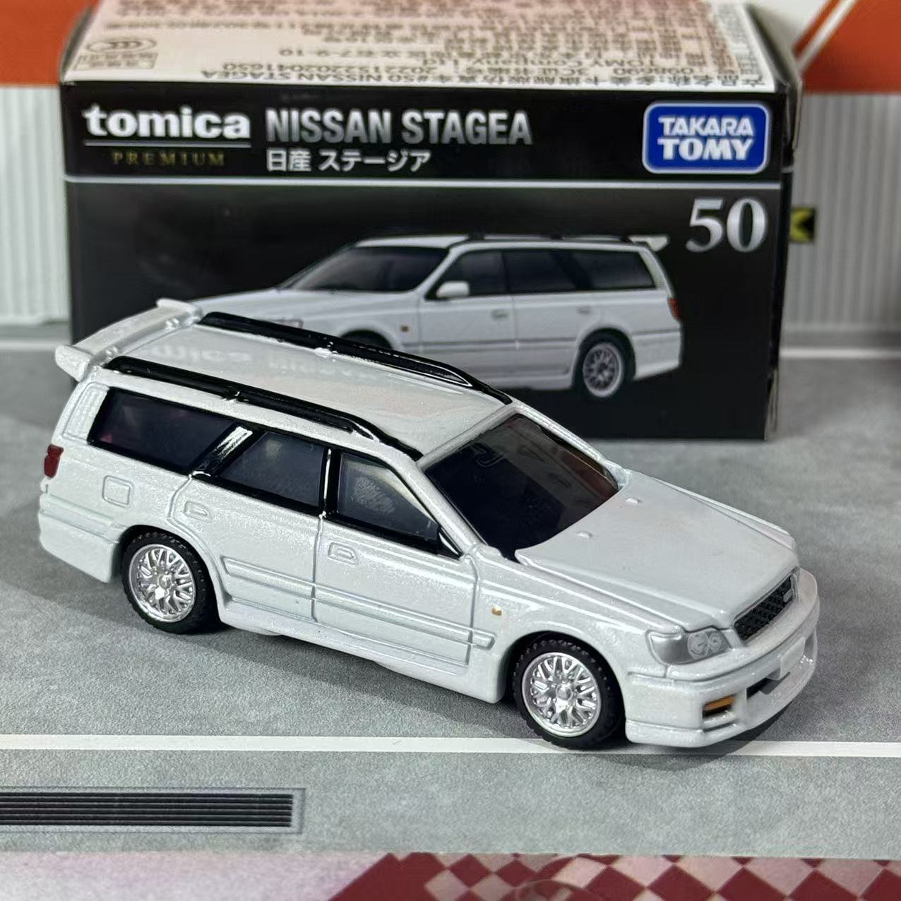 タカラトミー トミカプレミアム50 日産ステージA ミニカー - Kids Toys Supplier のレビューと価格