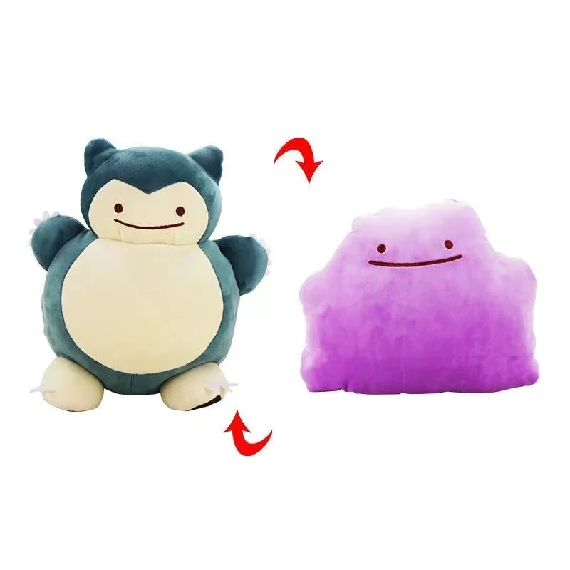 20 センチメートルポケモンアニメリバーシブル枕クッション同 - Kids Toys Japan のレビューと価格