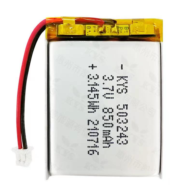 もっと安く購入するには、503243 3.7V 850mAh - Kids Toys Low Price のレビューと価格