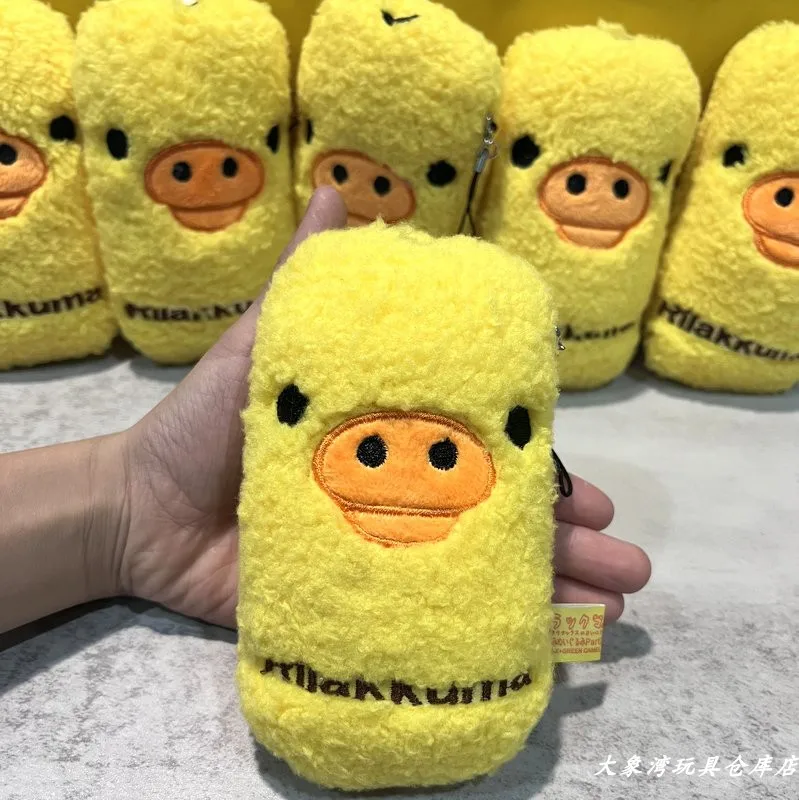漫画リラックマ黄色鶏ぬいぐるみバッグかわいいキーチェーンペン - Kids Toys Yellow のレビューと価格