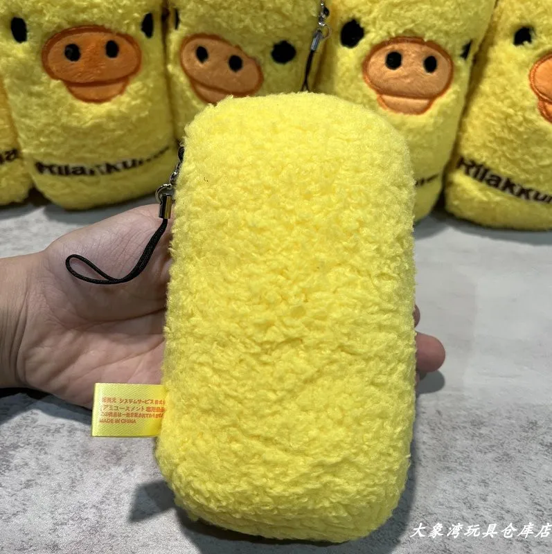 漫画リラックマ黄色鶏ぬいぐるみバッグかわいいキーチェーンペン - Kids Toys Yellow のレビューと価格