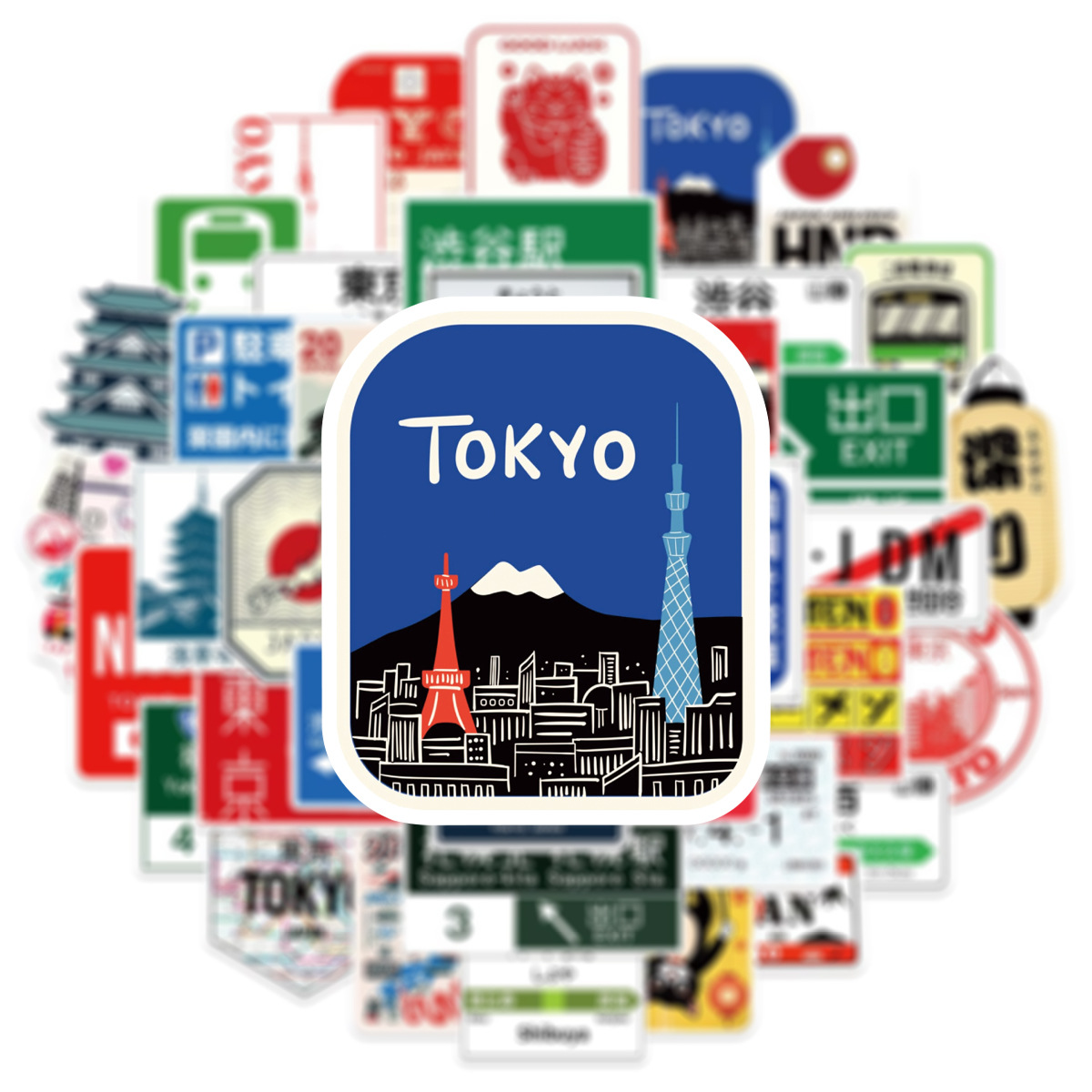 50 個日本風都市ロゴの東京落書きステッカー駅標識漫画デカー - Kids Toys Logo のレビューと価格
