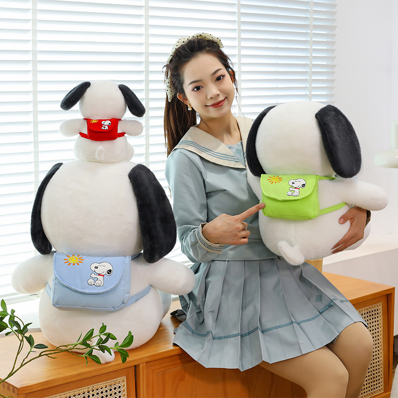 かわいい子犬のぬいぐるみ、子供向け柔らかいぬいぐるみ人形、女 - Kids Toys In Wholesale のレビューと価格