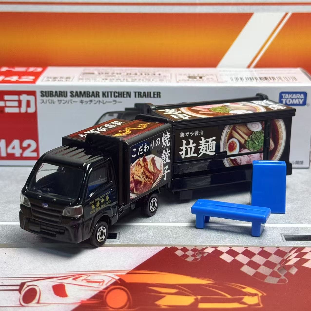 タカラトミー トミカ ロングタイプ No.142 スバル サ - Kids Toys Supplier のレビューと価格