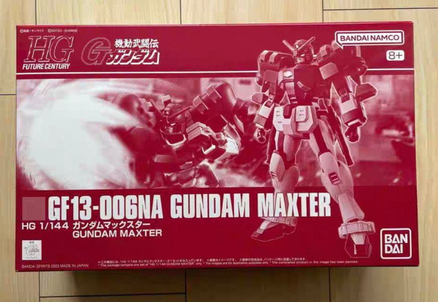 低価格新入荷バンダイオリジナルボックス HG GF13-00 - Kids Toys Low Price のレビューと価格